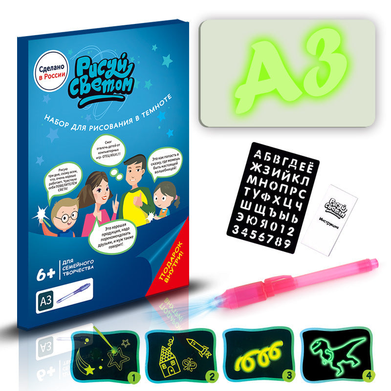 3D Magic Drawing Pad – LED Light Up Sketch Board