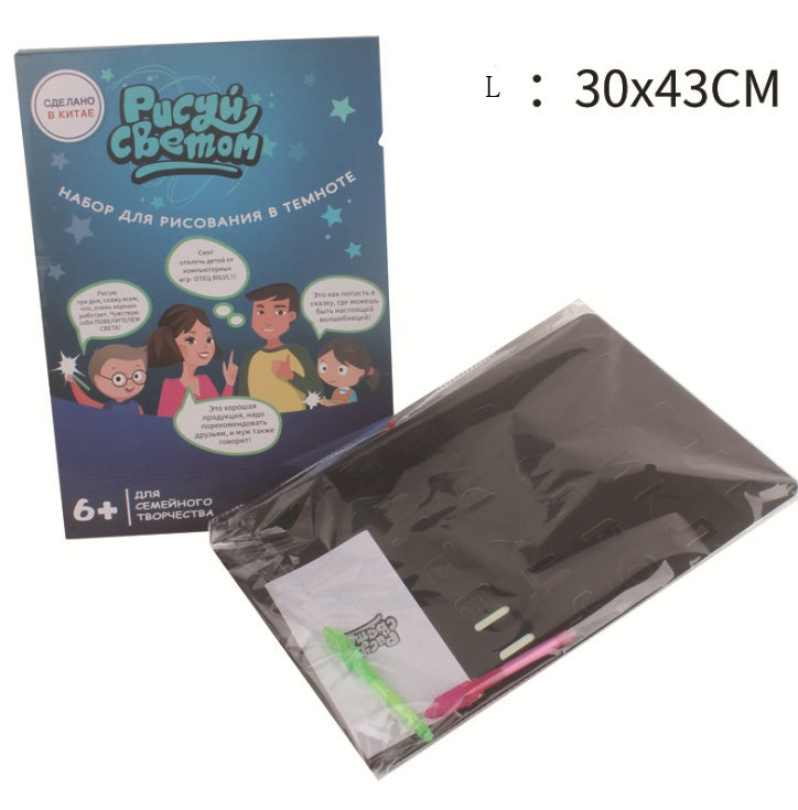 3D Magic Drawing Pad – LED Light Up Sketch Board