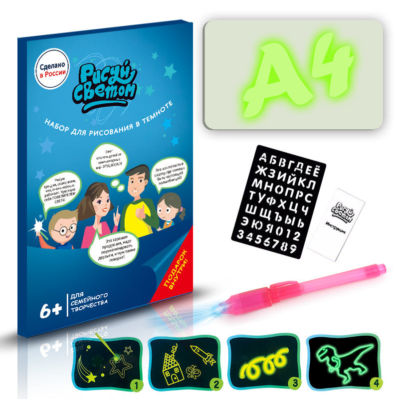 3D Magic Drawing Pad – LED Light Up Sketch Board